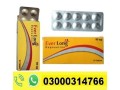 everlong-60mg-tablets-in-kamalia-03000314766-small-0