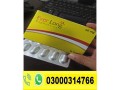 everlong-60mg-tablets-in-charsadda-03000314766-small-0