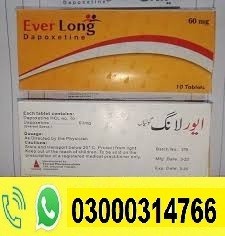 Everlong 60Mg Tablets In Kandhkot | 03000314766