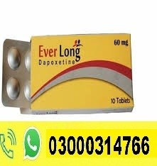 Everlong 60Mg Tablets In Hasilpur | 03000314766
