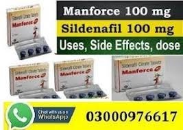Manforce 50Mg Tablets Price In Shujaabad | 03000314766