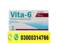 vita-6-tablets-price-in-kasur-03000314766-small-0