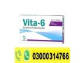 vita-6-tablets-price-in-jacobabad-03000314766-small-0