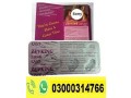 zevking-long-last-dapoxetine-tablets-in-vihari-03000314766-small-0