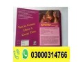 zevking-long-last-dapoxetine-tablets-in-chishtian-03000314766-small-0