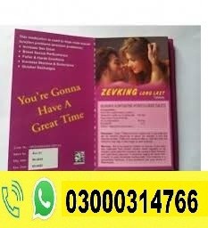 Zevking Long Last Dapoxetine Tablets In Hasilpur | 03000314766