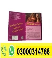 Zevking Long Last Dapoxetine Tablets In Mianwali | 03000314766