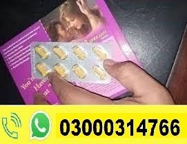 Zevking Long Last Dapoxetine Tablets In Bhakkar | 03000314766
