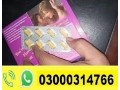 zevking-long-last-dapoxetine-tablets-in-bhakkar-03000314766-small-0
