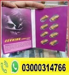 Zevking Long Last Dapoxetine Tablets In Kharian | 03000314766