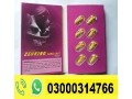 zevking-long-last-dapoxetine-tablets-in-sambrial-03000314766-small-0