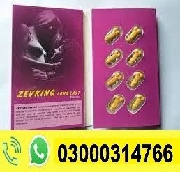 Zevking Long Last Dapoxetine Tablets In Sambrial | 03000314766
