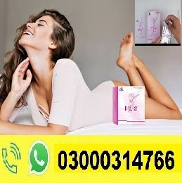 Original Vg 3 Tablets Price In Pakistan | 03000314766