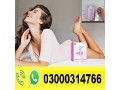 original-vg-3-tablets-price-in-pakistan-03000314766-small-0