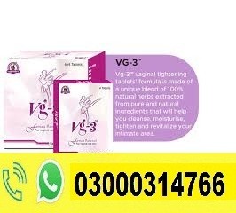 Vg 3 Tablets Price In Chiniot | 03000314766