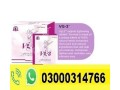 vg-3-tablets-price-in-chiniot-03000314766-small-0