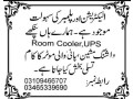 electrition-and-plumber-services-in-chaklala-scheme-rawalpindi-small-0