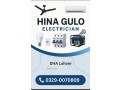 electrition-services-in-dha-phase-lahore-small-0