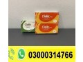 original-cialis-5mg-tablets-price-in-bhakkar-03000314766-small-0