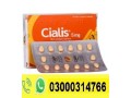 cialis-5mg-tablets-price-in-pakistan-03000314766-small-0