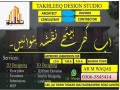 architecture-and-interior-design-services-in-raiwand-road-lahore-small-0