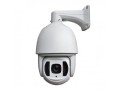 camera-installation-service-in-adiala-road-rawalpindi-small-2