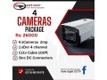 camera-installation-services-in-e-112-islamabad-small-0
