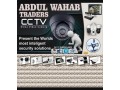 camera-installation-services-in-blue-area-islamabad-small-0