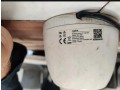 camera-installation-services-in-canal-view-lahore-small-0