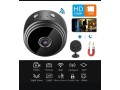 camera-installation-services-in-clifton-block-9-karachi-small-0