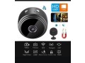 camera-installation-services-in-clifton-karachi-small-0