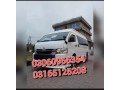 hiace-for-rent-in-ghauri-town-islamabad-small-0