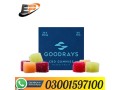 goodrays-750mg-cbd-mixed-gummies-25-pieces-price-in-pakistan-03001597100-small-0