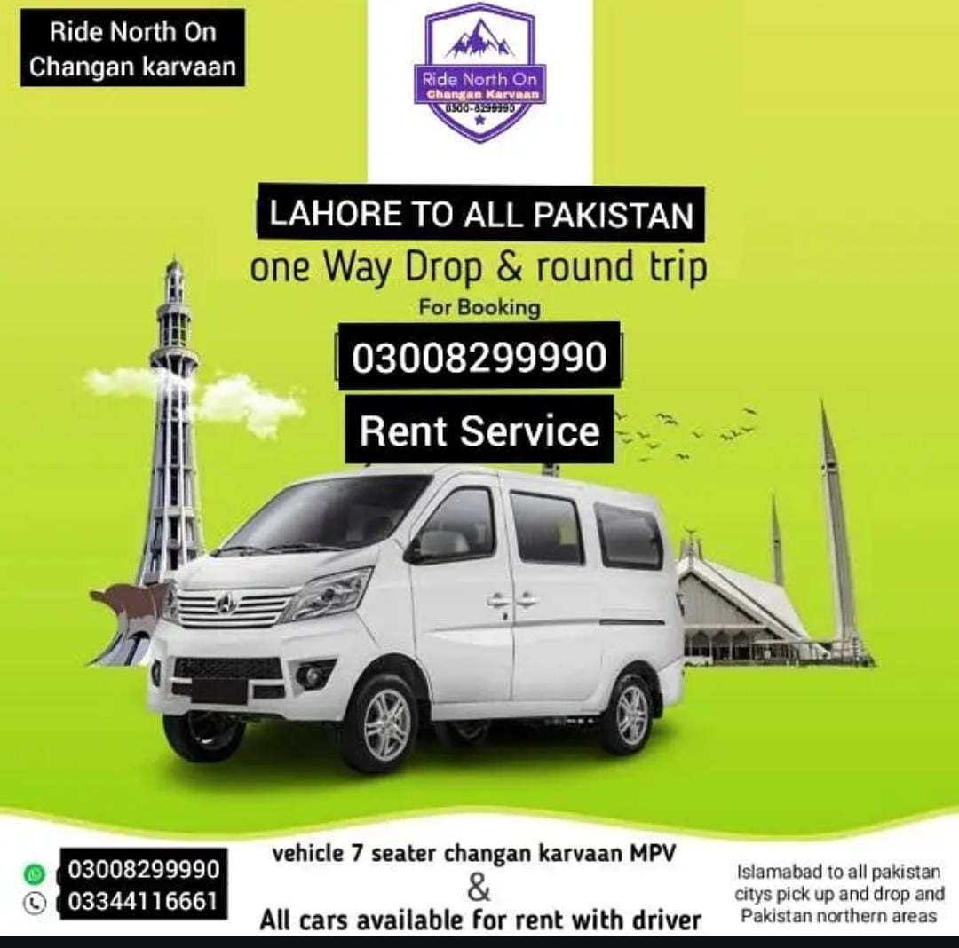 Car For Rent in Kalma Chowk Lahore