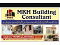 construction-services-in-dha-defence-islamabad-small-0