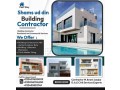 construction-service-in-i-8-markaz-islamabad-small-0