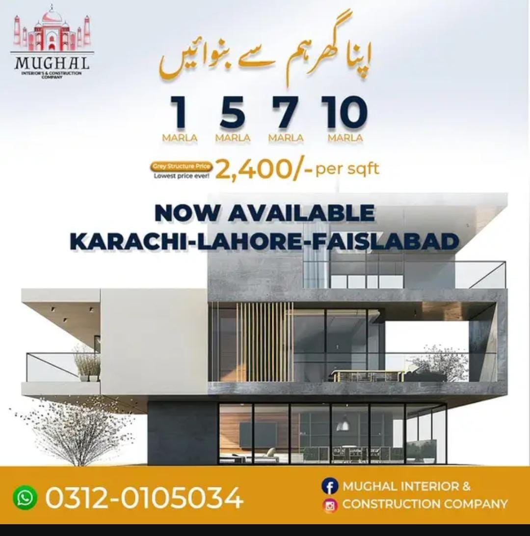 Construction Services in DHA Defence Lahore