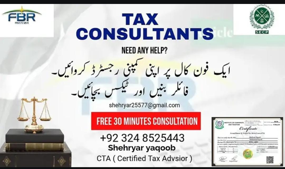 Consultant Service in Bahria Town Rawalpindi