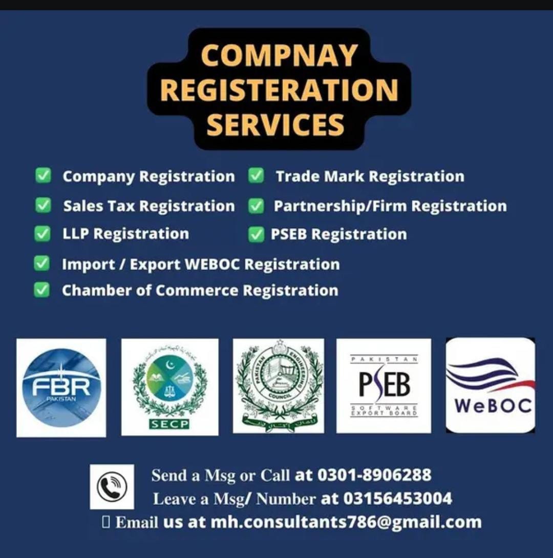 Consultancy Services in Saddar Rawalpindi