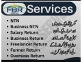 consultancy-services-in-blue-area-islamabad-small-1