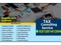 consultancy-services-in-g-10-islamabad-small-0