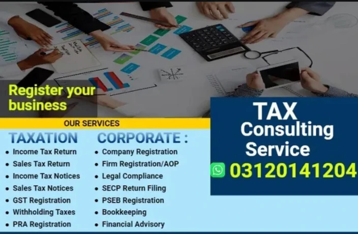 Consultancy Services in G-10 Islamabad