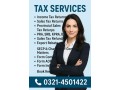 consultancy-services-in-johar-town-lahore-small-0