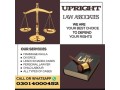 consultancy-services-in-dha-city-lahore-small-0