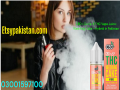 new-cbd-delta-9-thc-vape-juice-wedding-cake-hybrid-in-bahawalpur-03001597100-small-0