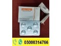 coity-long-dapoxetine-tablets-in-faisalabad-03000314766-small-0