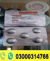 Coity Long Dapoxetine Tablets In Rawalpindi | 03000314766