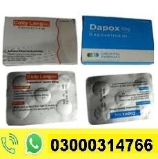 Coity Long Dapoxetine Tablets In Multan | 03000314766
