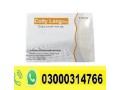 coity-long-dapoxetine-tablets-in-nawabshah-03000314766-small-0