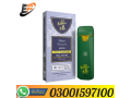 hidden-hills-live-resin-disposable-vape-2g-price-in-pakistan-03001597100-small-1